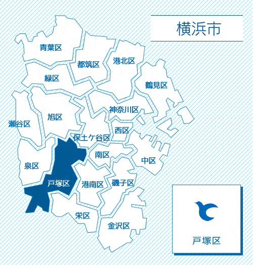 横浜市戸塚区地図