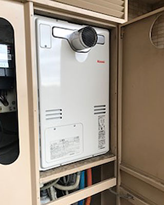 東京都国立市の給湯器交換事例「RUFH-A2400AT」