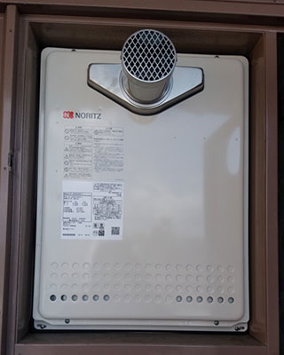 神奈川県座間市の給湯器交換事例「GT-2460SAWX-T BL」