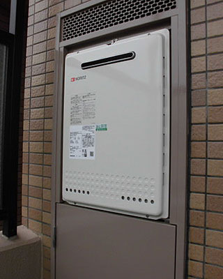 神奈川県座間市の給湯器交換事例「GT-2460SAWX-PS BL」