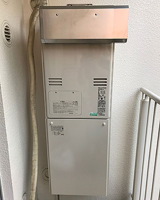 横浜市旭区の給湯器交換事例「RUFH-A2400SAW」