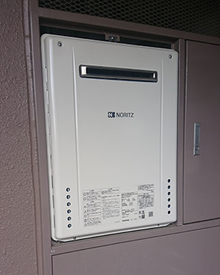 川崎市麻生区の給湯器交換事例「GT-2060SAWX-PS-1 BL」