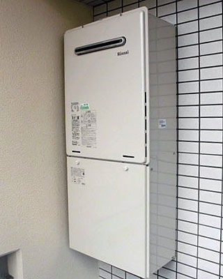 東京都町田市の給湯器交換事例「RUF-A2005SAW(B)」