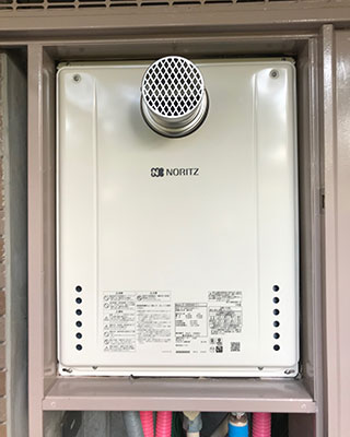 横浜市青葉区の給湯器交換事例「GT-2460SAWX-T-1 BL」
