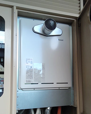 東京都国立市の給湯器交換事例「RUF-A2405SAT-L(B)」