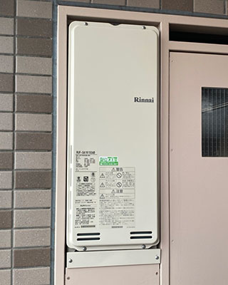 2020年12月5日、横浜市神奈川区にお住まいK様宅のガス給湯器、ガスター「OURB-1601DSA-CB」をリンナイ「RUF-SA1615SAB」にお取替させていただきました。