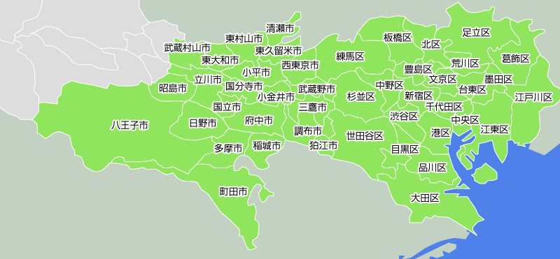 東京都内の給湯器交換エリア