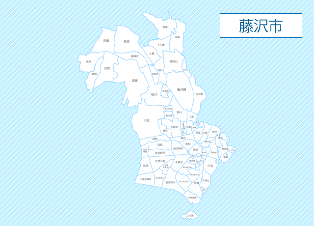 神奈川県藤沢市地図