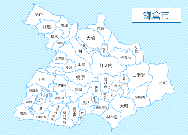 神奈川県鎌倉市地図