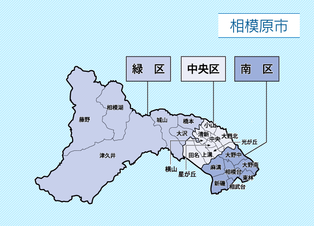 神奈川県相模原市地図