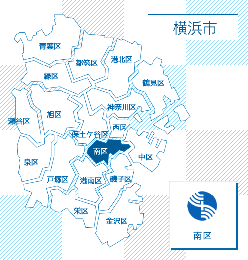 横浜市南区地図