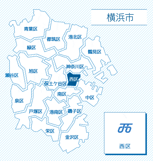 横浜市西区地図