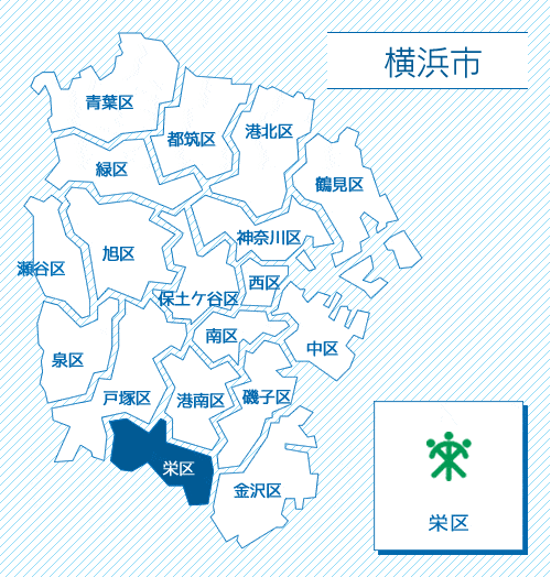 横浜市栄区地図