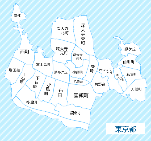 東京都調布市地図