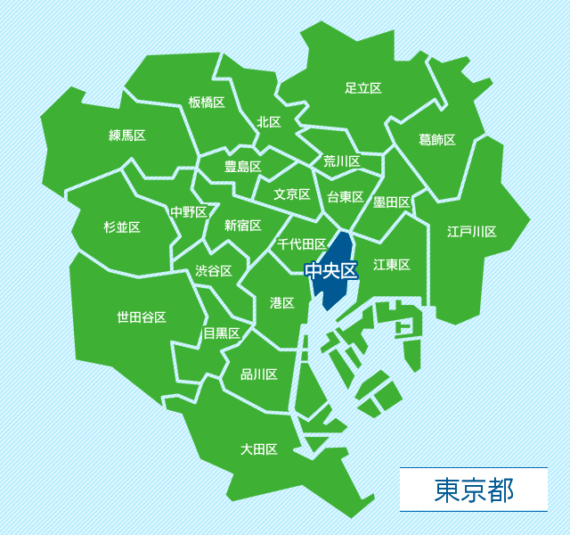 東京都中央区地図