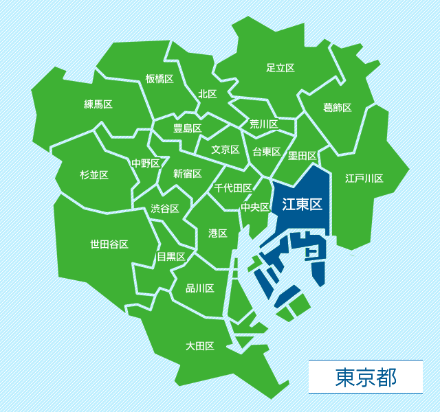 東京都江東区地図