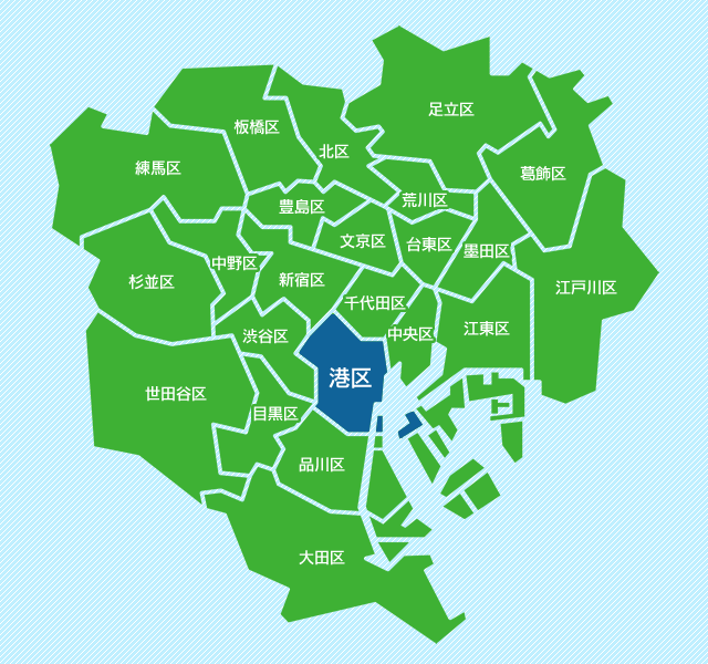 東京都港区地図