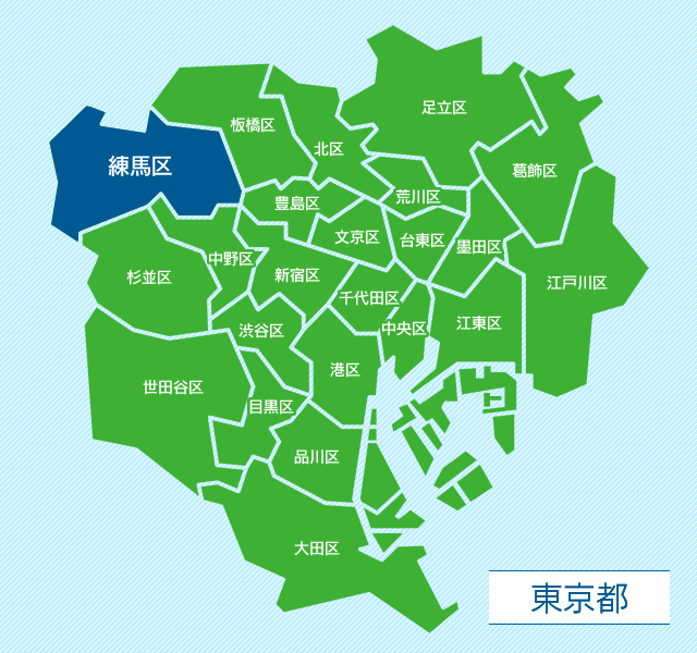東京都練馬区地図