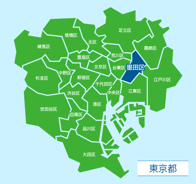 東京都墨田区地図