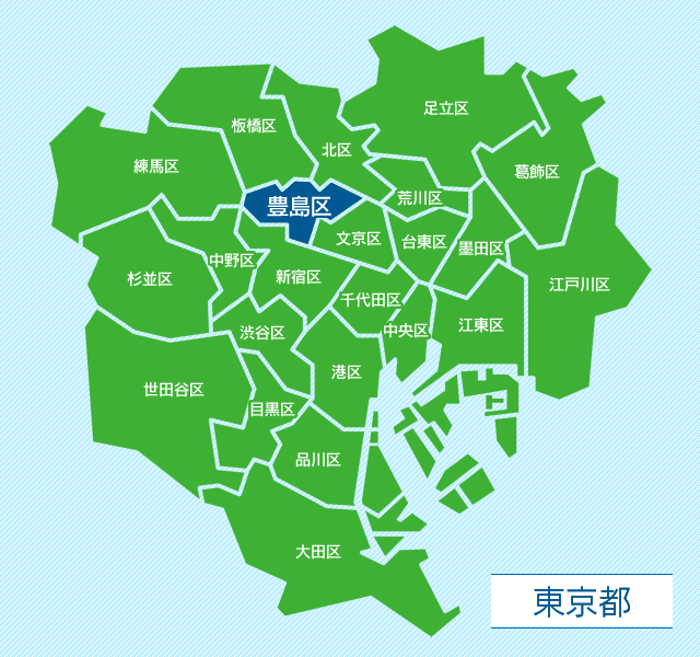 東京都豊島区地図