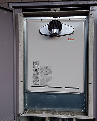 川崎市中原区の給湯器交換事例「RUF-A1615SAT(A)」