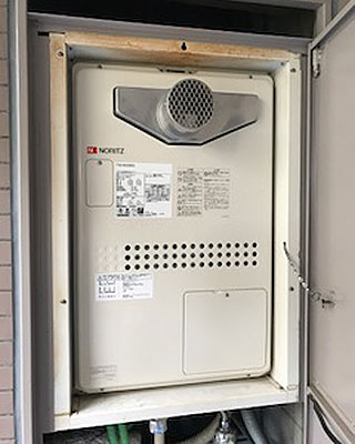 神奈川県大和市の給湯器交換事例「GTH-2444AWX3H-T-1 BL」
