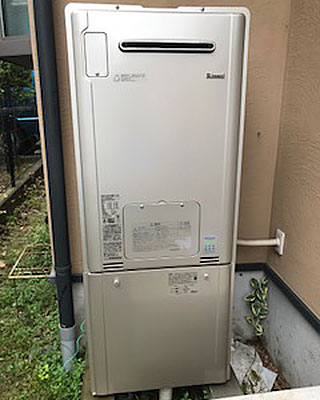 横浜市青葉区の給湯器交換事例「RUFH-E2405AW2-3(A)」
