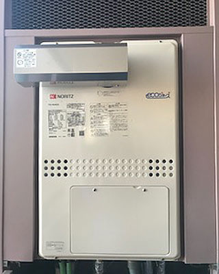 神奈川県大和市の給湯器交換事例「GTH-CV2450AW3H-1 BL」