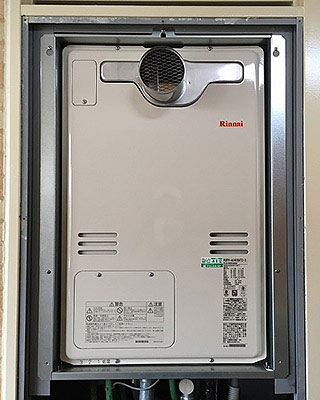 川崎市中原区の給湯器交換事例「RUFH-A2400AT2-3」