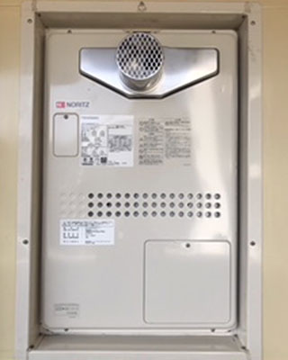 東京都調布市の給湯器交換事例「GTH-2444AWX3H-T-1 BL」