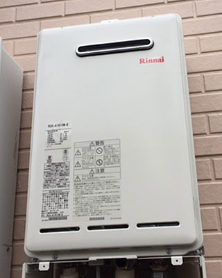 東京都町田市の給湯器交換事例「RUX-A1610W-E」