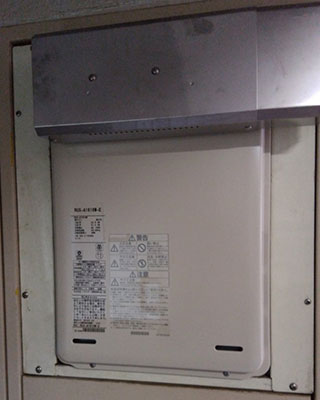 横浜市青葉区の給湯器交換事例「RUX-A1615W-E」