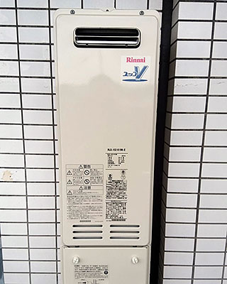 神奈川県横須賀市の給湯器交換事例「RUX-VS1616W-E」
