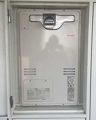 横浜市都筑区の給湯器交換事例「RUFH-A1610AT」