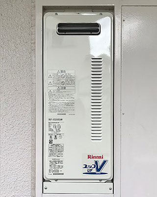 横浜市青葉区の給湯器交換事例「RUF-VS2005SAW」