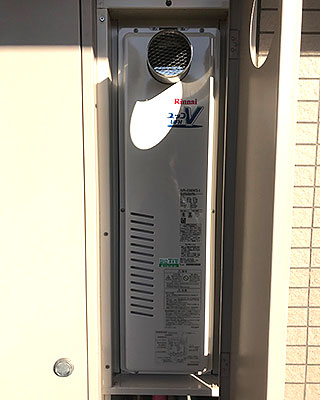 横浜市港北区の給湯器交換事例「RUFH-VS2400AT2-3」