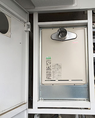 横浜市金沢区の給湯器交換事例「RUF-A2005SAT-L(A)」