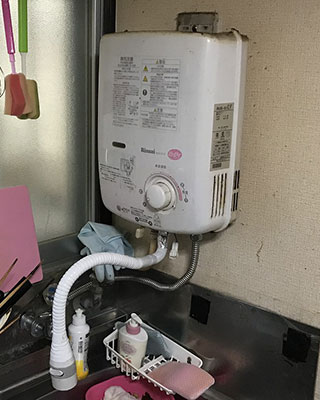 給湯器本体施工前