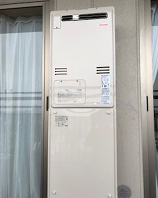 神奈川県横須賀市の給湯器交換事例「RUFH-A2400AW2-3」
