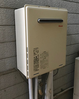 横浜市中区の給湯器交換事例「RUF-A2405SAW(A)」