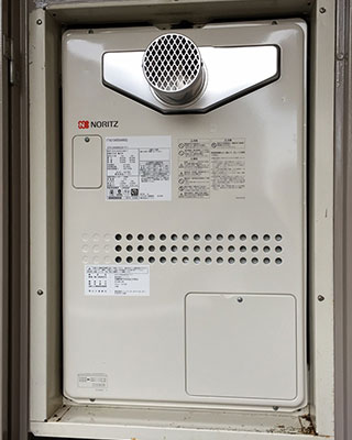 横浜市港北区の給湯器交換事例「GTH-2444AWX3H-T-1 BL」