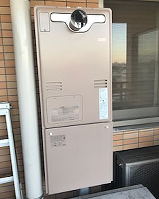 東京都武蔵野市の給湯器交換事例「RUFH-A2400AT2-3」