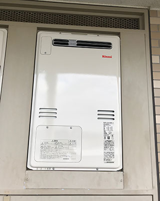 横浜市緑区の給湯器交換事例「RUFH-A2400AW2-3」