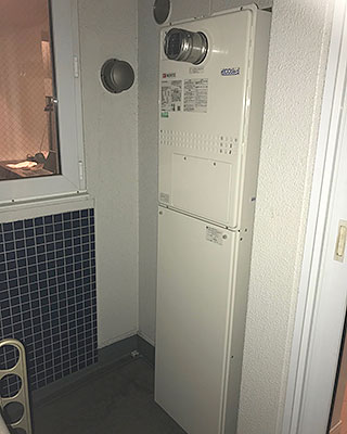 横浜市中区の給湯器交換事例「GTH-C2450AW3H-T-1 BL」