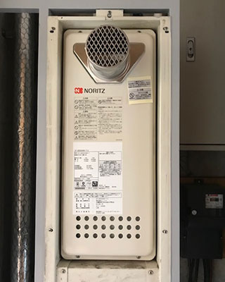 東京都町田市の給湯器交換事例「GT-2053SAWX-T-2 BL」