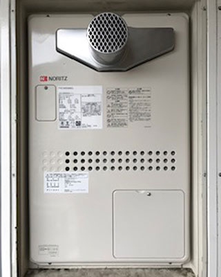 東京都町田市の給湯器交換事例「GTH-2444AWX3H-T-1 BL」