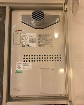 横浜市南区の給湯器交換事例「GTH-2444SAWX3H-T-1 BL」