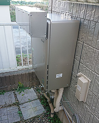 神奈川県藤沢市の給湯器交換事例「RUF-E2005SAW(A)」