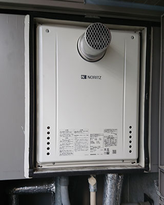 神奈川県厚木市の給湯器交換事例「GT-2460SAWX-T-1 BL」