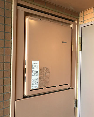 横浜市緑区の給湯器交換事例「RUF-A2005SAB(B)」
